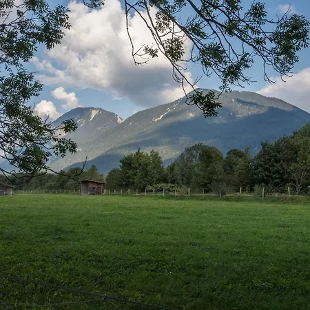 Fuchswirt ゲストハウス