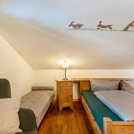 Fuchswirt ゲストハウス 3*