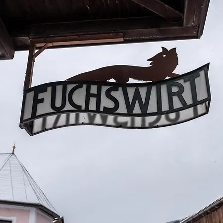 Гостевой дом Fuchswirt