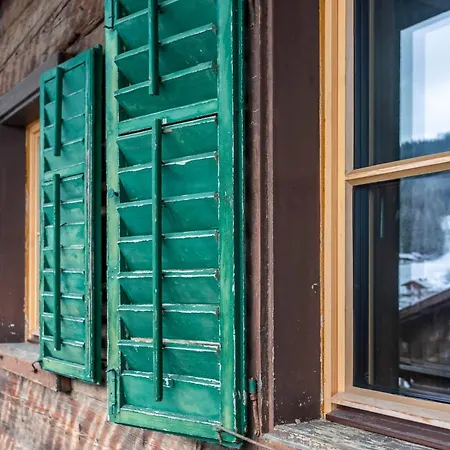 Fuchswirt Гостевой дом Kelchsau