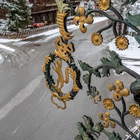 Гостевой дом Fuchswirt Kelchsau