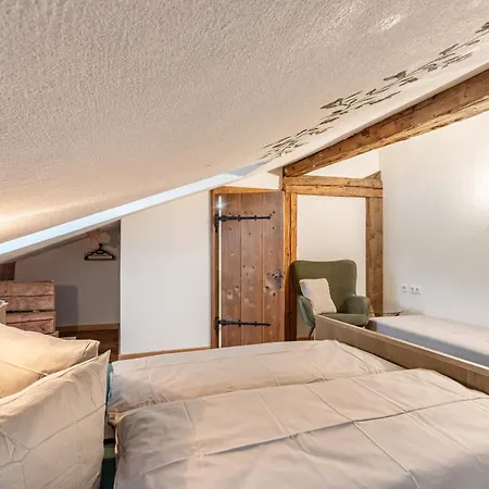 Гостевой дом Fuchswirt Kelchsau