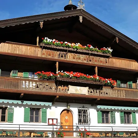 Гостевой дом Fuchswirt Kelchsau