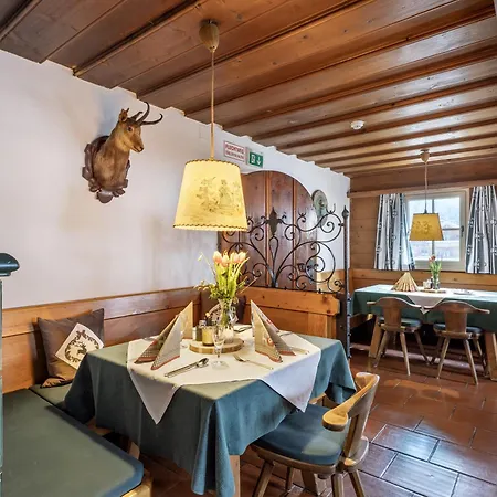 Fuchswirt Гостевой дом Kelchsau